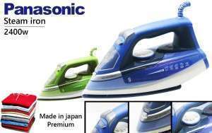 المكواة البخارية ماركة panasonic p-2660