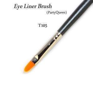 فرشاة T105