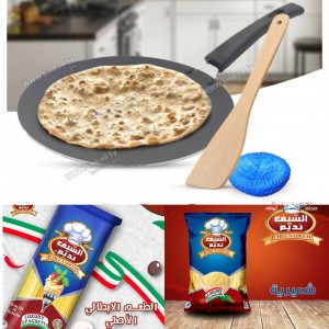 Unknown Product