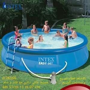 مسبح INTEX العائلي دائري n:26166