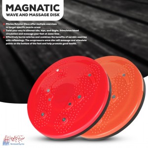 قرص تويست الرياضي 