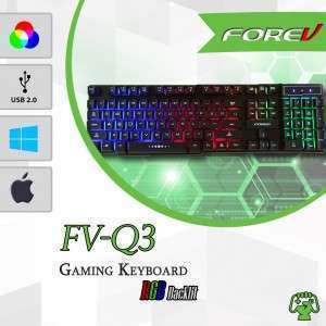كيبورد FOREV GAMING MULTIMEDIA KEYBOARD USB FV-Q3 إﺿﺎءة