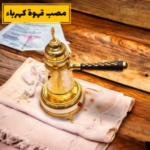 Unknown Product