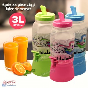 Unknown Product