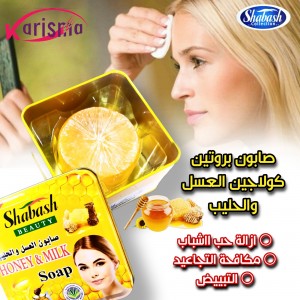 Unknown Product