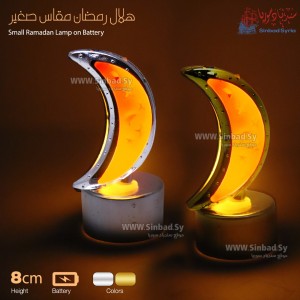 Unknown Product