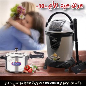 Unknown Product