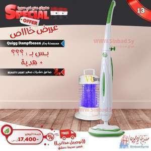 Unknown Product