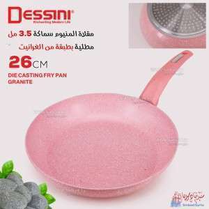 Unknown Product