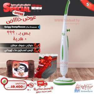 Unknown Product