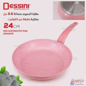 Unknown Product