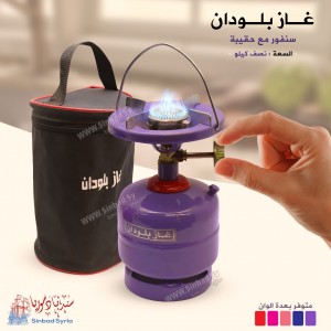 Unknown Product