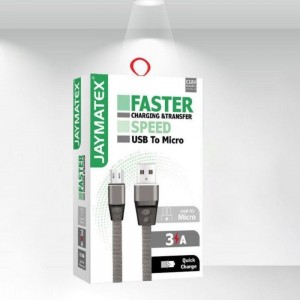 Unknown Product