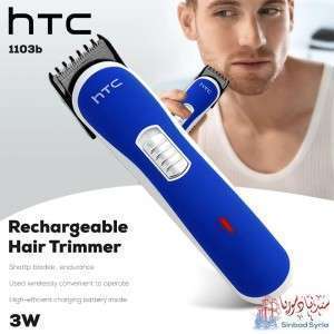 Unknown Product
