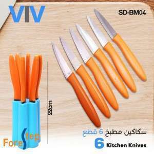 Unknown Product