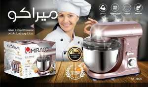 Unknown Product