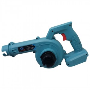 منفاخ الهواء اللاسلكي CADELON _ CDLEB6003