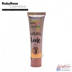 Unknown Product