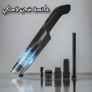 Unknown Product