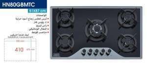 Unknown Product