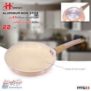 Unknown Product