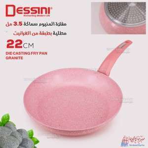 Unknown Product