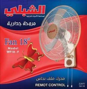 Unknown Product