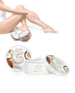 كريم PURE ESSENCE بجوز الهند