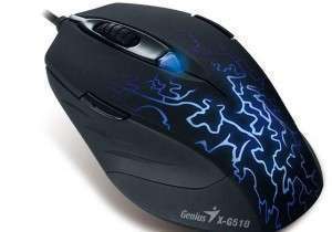 MOUSE GENIUS GAMING X-G510 TO 21 MACRO KEYS LIGHTENING SYSTEM UP TO 2000 DPI