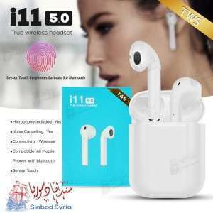 Unknown Product