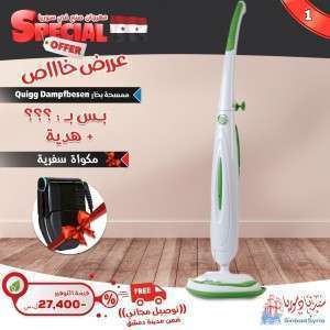 Unknown Product