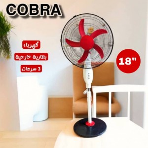 Unknown Product