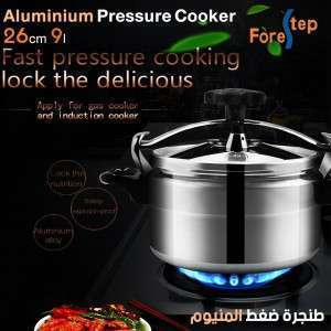 Unknown Product