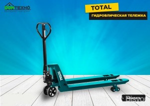 Unknown Product