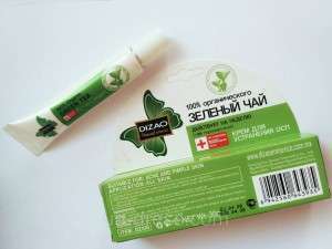 كريم ALOE VERA