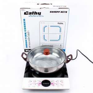 طباخ كاثي مع طنجرة CATHY