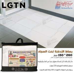 Unknown Product