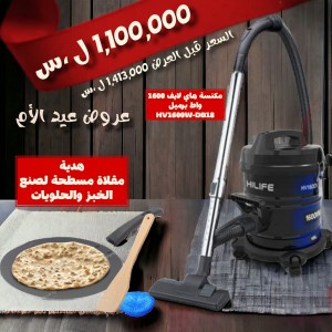 Unknown Product