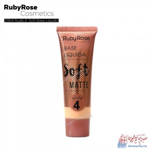 Unknown Product