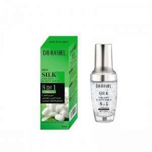 سيروم بخلاصة الحرير والكولاجين من DR_RASHEL