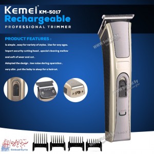 Unknown Product
