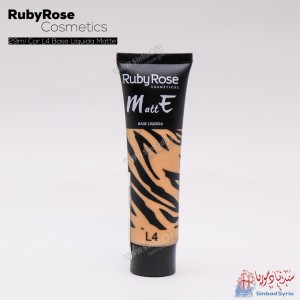 Unknown Product