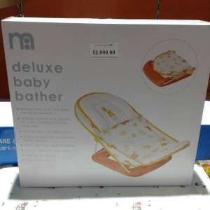 كرسي حمام للاطفال مع قاعدة  deluxe baby bather 