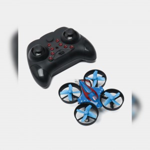 لعبة درون  MINI SIX AXIS GYROSCOPE