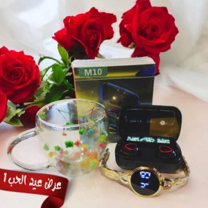 عرض عيد الحب -1-