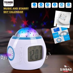 Unknown Product