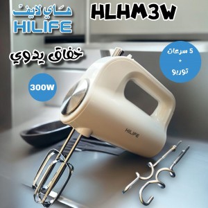 Unknown Product