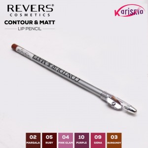  قلم كونتور شفاه مت من ريفيرس  Lip pencil CONTOUR & MATT