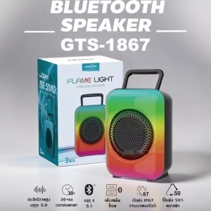 سبيكر بلوتوث 3 انش Greatnice GTS-1867 Code 2809