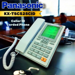 هاتف ارضي باناسونيك Panasonic KX-TSC525CID